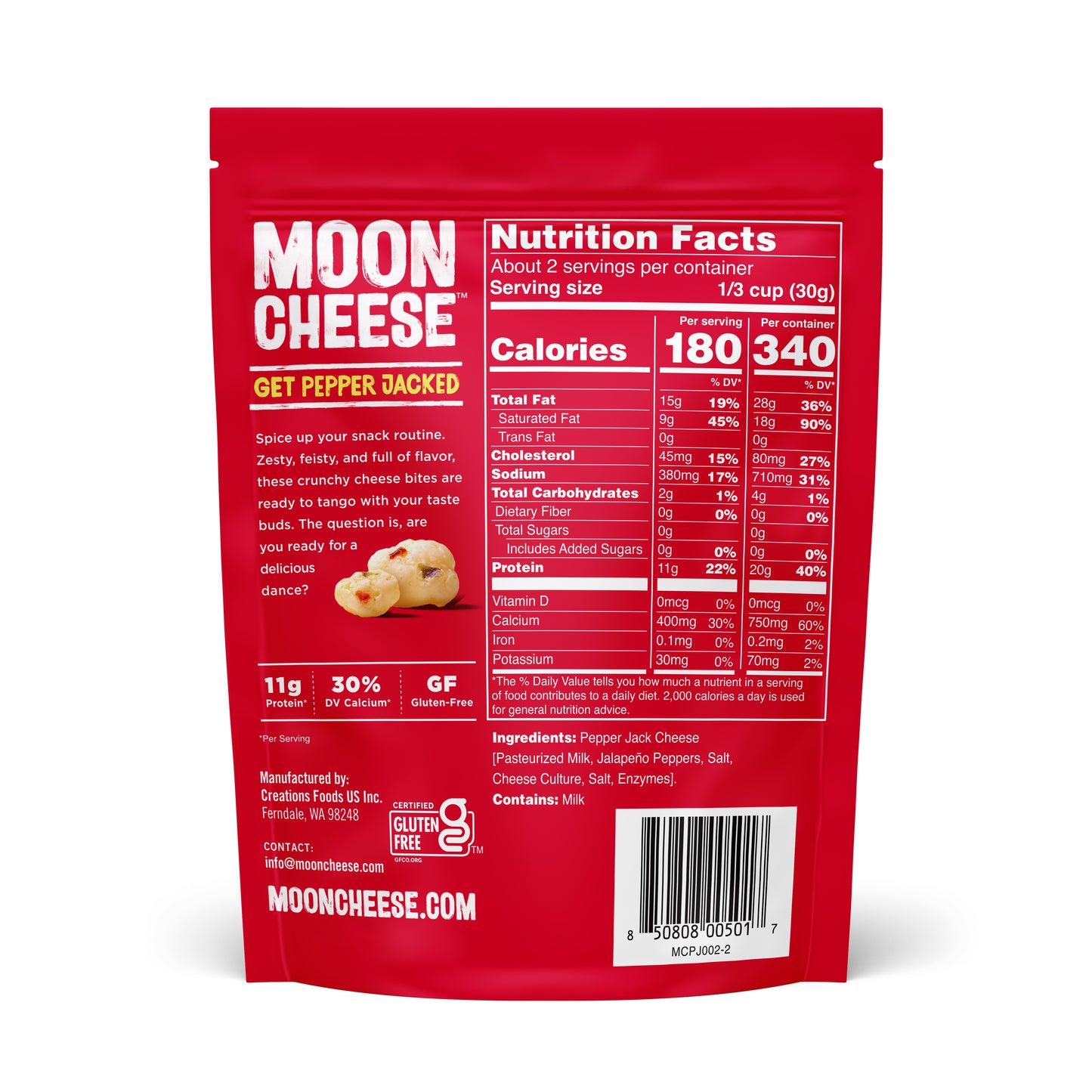 2oz Variety Snack Pack (12 Bags)