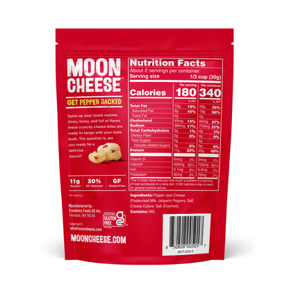 2oz Variety Snack Pack (12 Bags)
