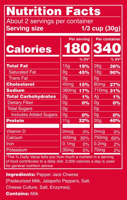 2oz Variety Snack Pack (12 Bags)