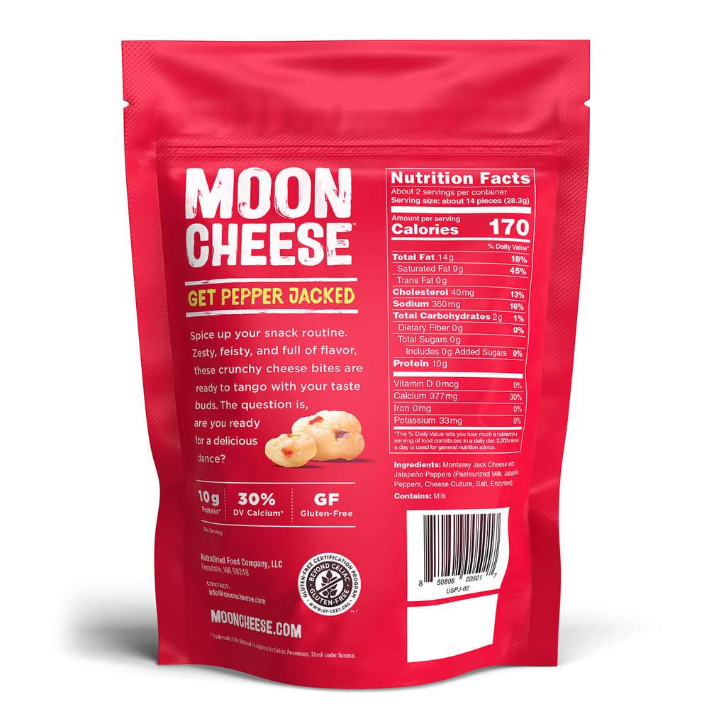 2oz Variety Snack Pack (12 Bags)
