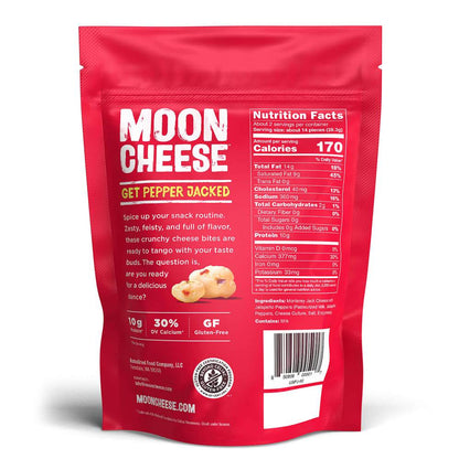 2oz Variety Snack Pack (12 Bags)